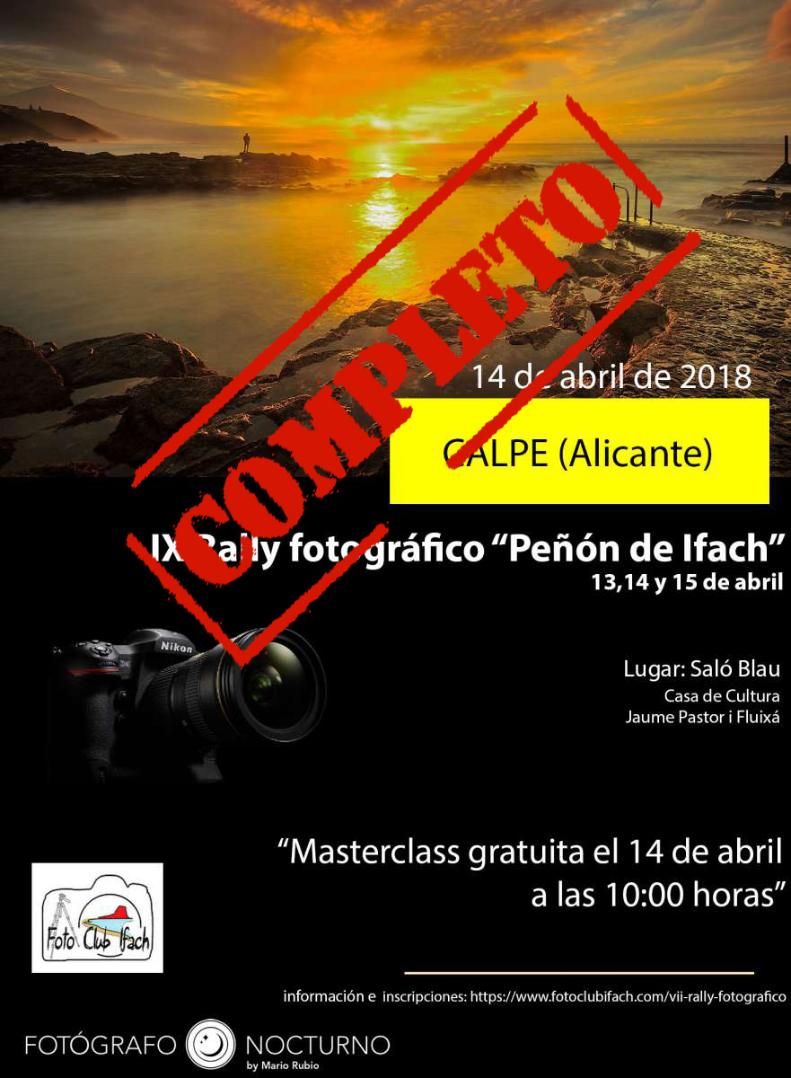 Masterclass de fotografía nocturna. 14 de abril de 2018